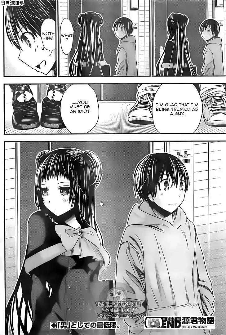 Minamoto-kun Monogatari Chapter 263 page 9 - Chapter 263: Overly Conscious