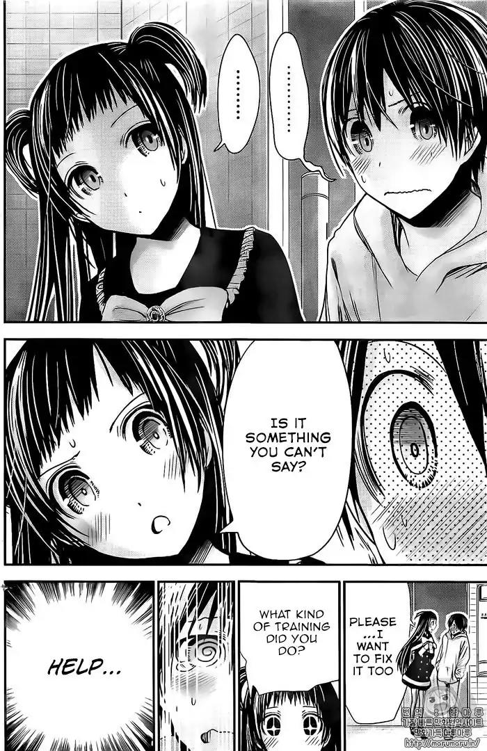 Minamoto-kun Monogatari Chapter 264 page 2 - Chapter 264: Don't Forsake Me
