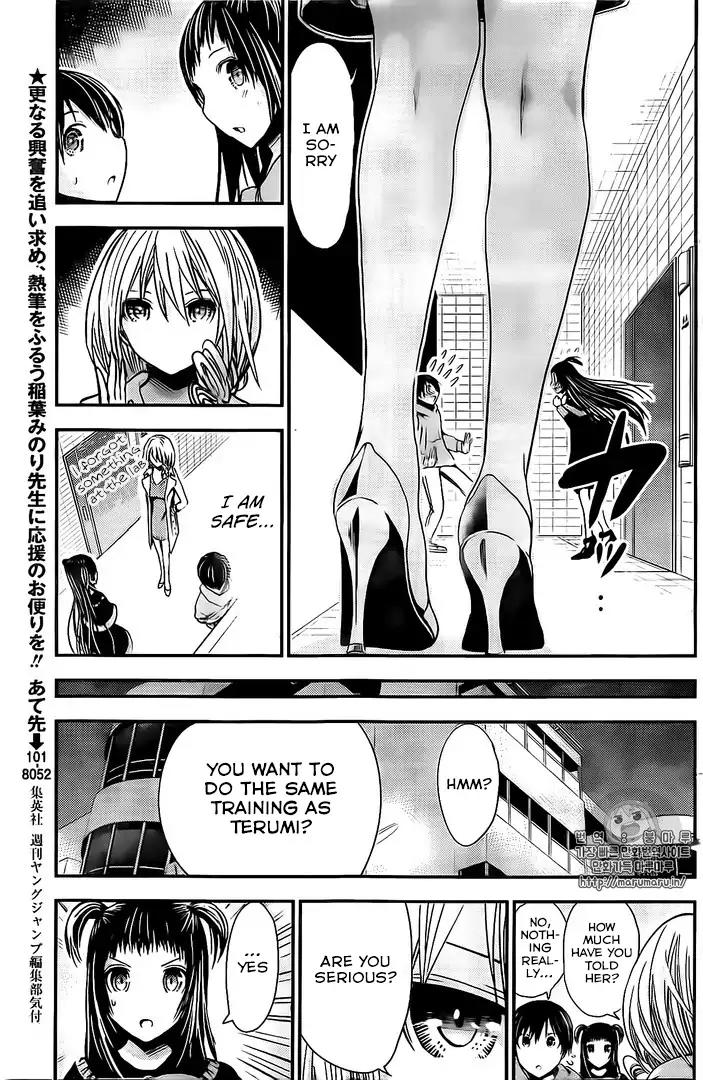 Minamoto-kun Monogatari Chapter 264 page 3 - Chapter 264: Don't Forsake Me