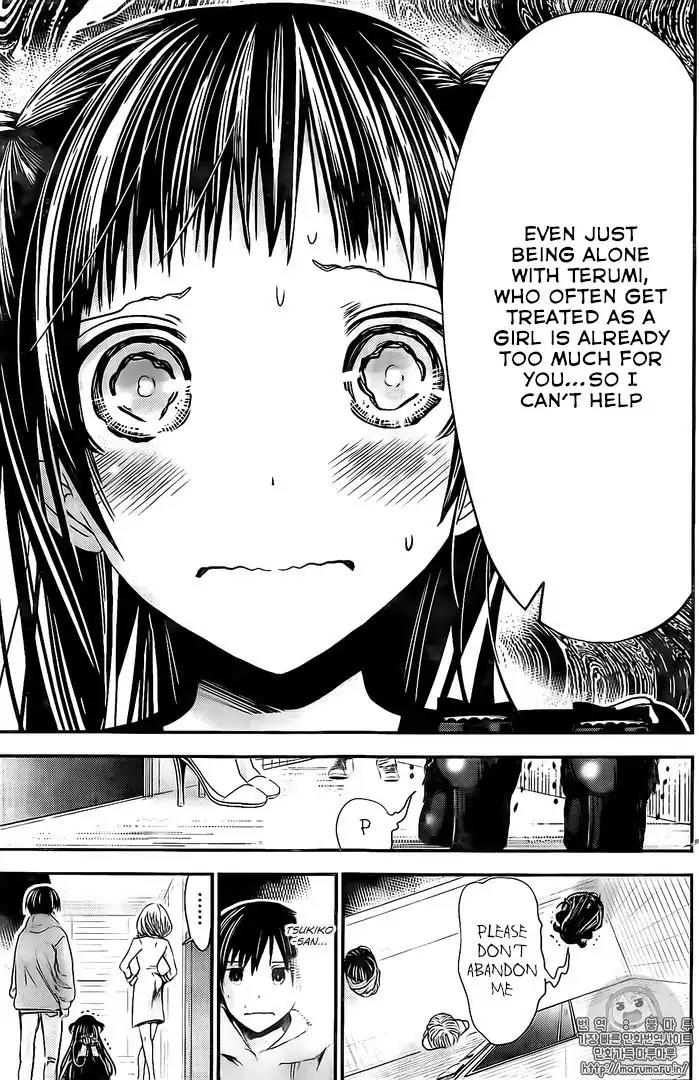 Minamoto-kun Monogatari Chapter 264 page 5 - Chapter 264: Don't Forsake Me