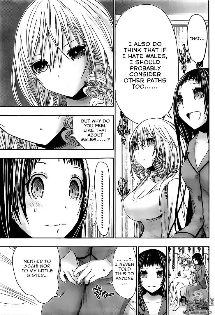 Minamoto-kun Monogatari Chapter 265 page 5 - Chapter 265: I Saw It
