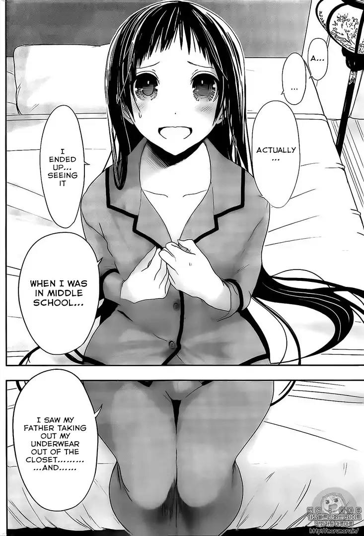 Minamoto-kun Monogatari Chapter 265 page 6 - Chapter 265: I Saw It