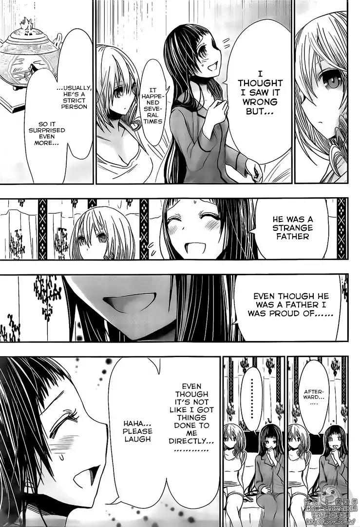 Minamoto-kun Monogatari Chapter 265 page 7 - Chapter 265: I Saw It