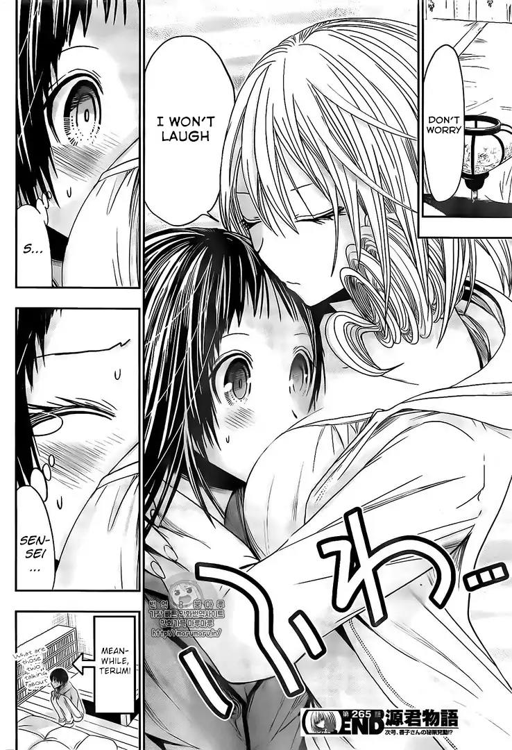Minamoto-kun Monogatari Chapter 265 page 8 - Chapter 265: I Saw It