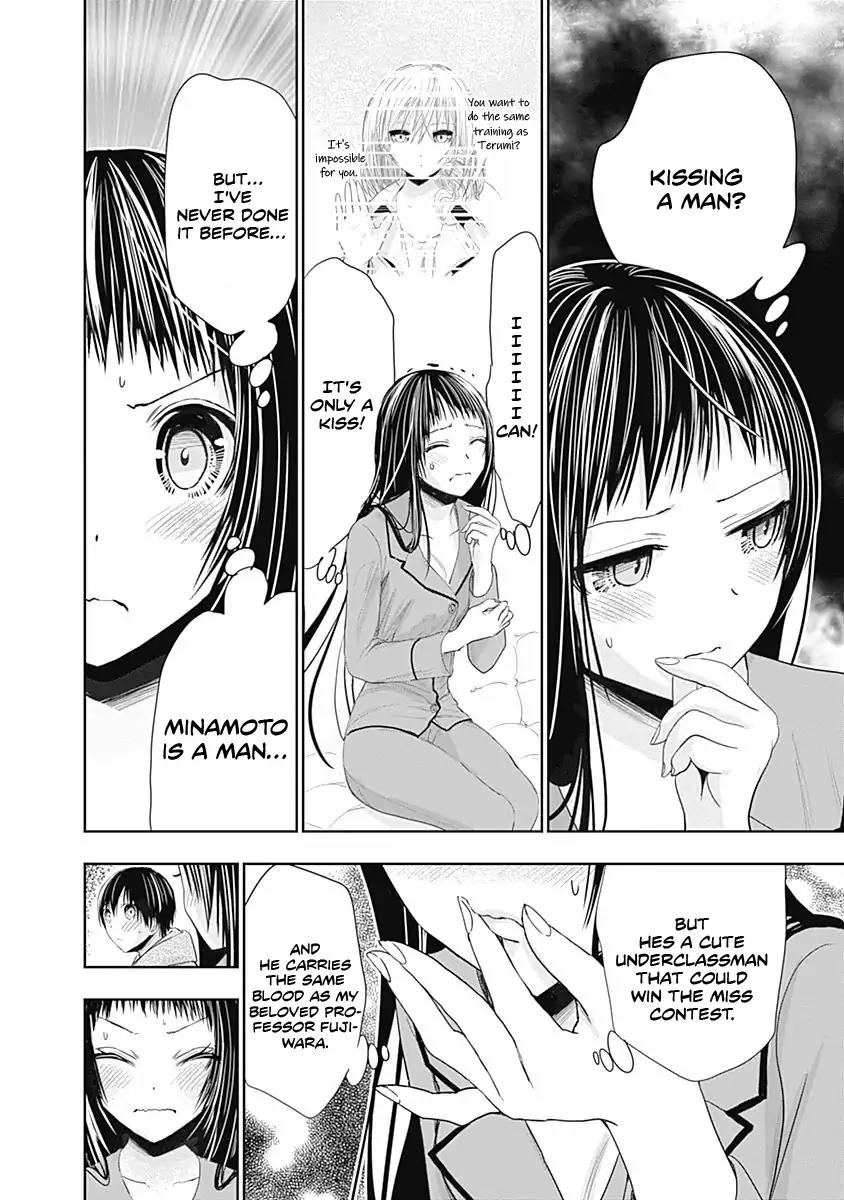 Minamoto-kun Monogatari Chapter 266 page 3 - Chapter 266: Don't Move