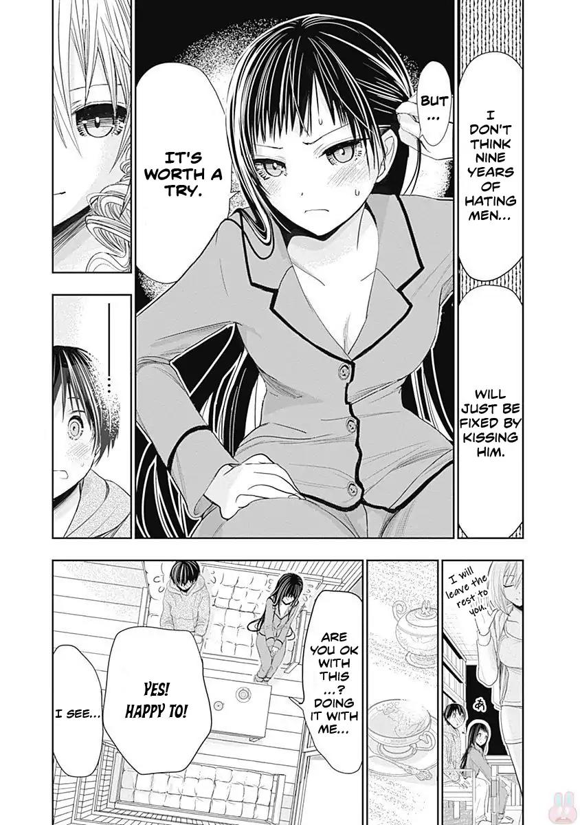 Minamoto-kun Monogatari Chapter 266 page 4 - Chapter 266: Don't Move