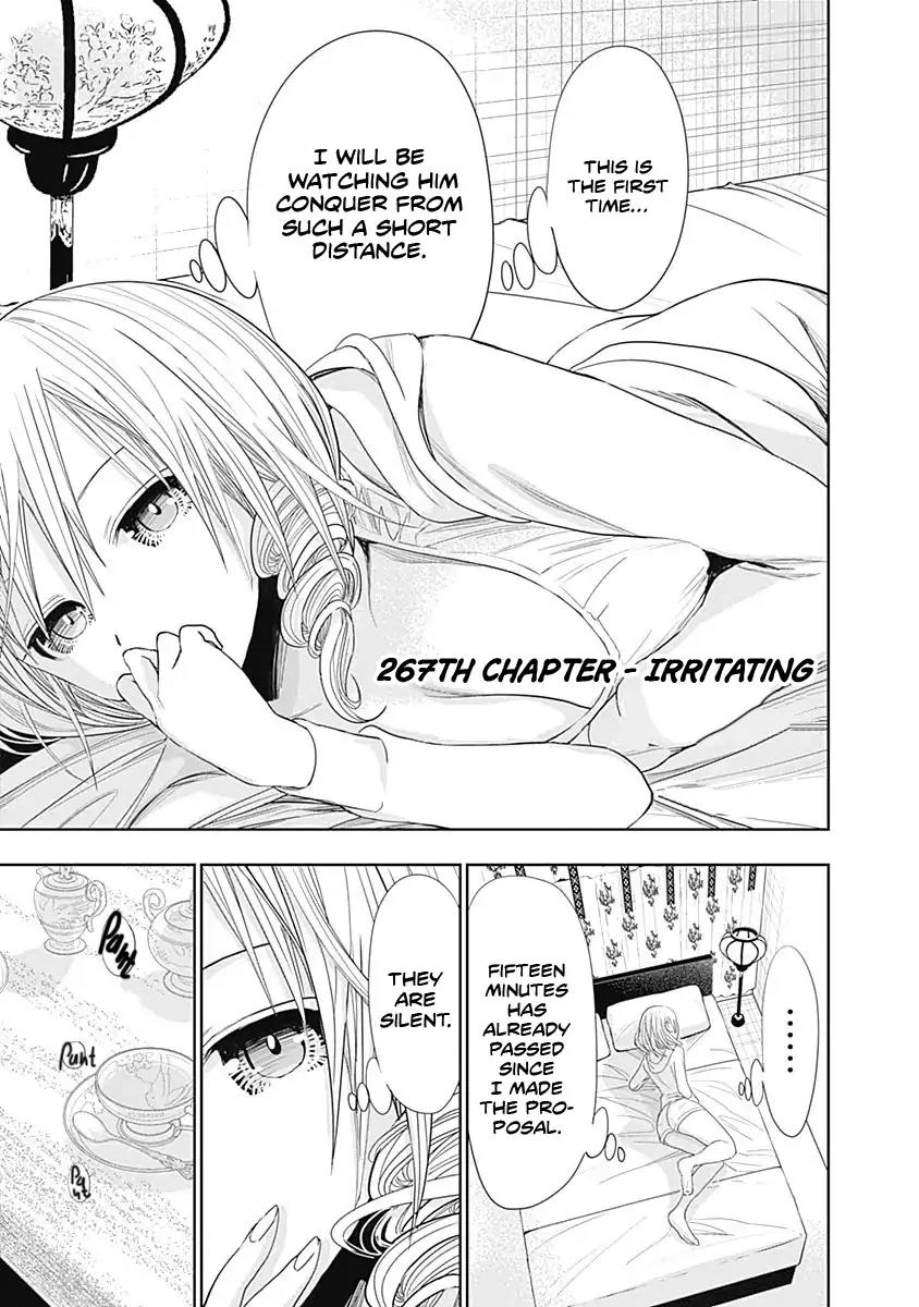 Minamoto-kun Monogatari Chapter 267 page 2 - Chapter 267: Irritating