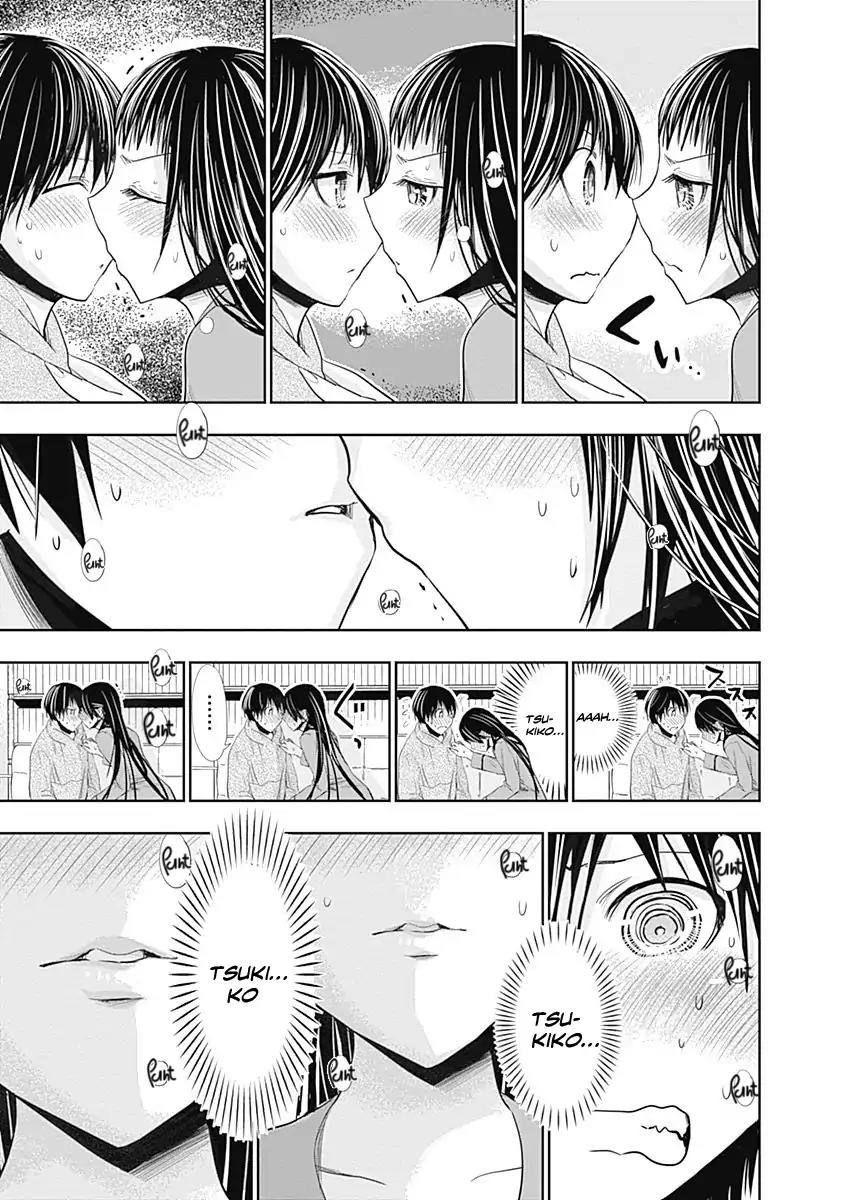 Minamoto-kun Monogatari Chapter 267 page 6 - Chapter 267: Irritating