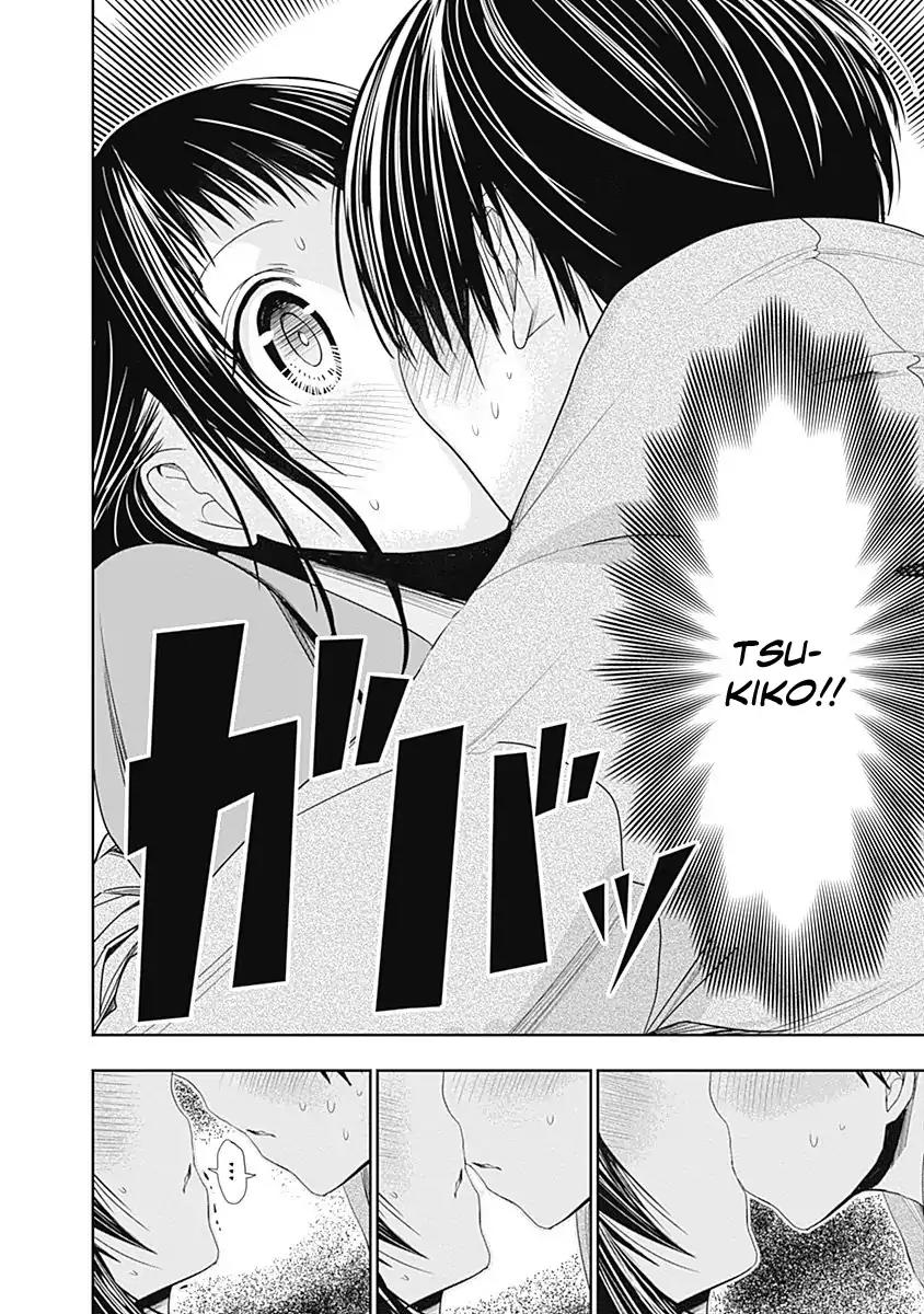 Minamoto-kun Monogatari Chapter 267 page 7 - Chapter 267: Irritating