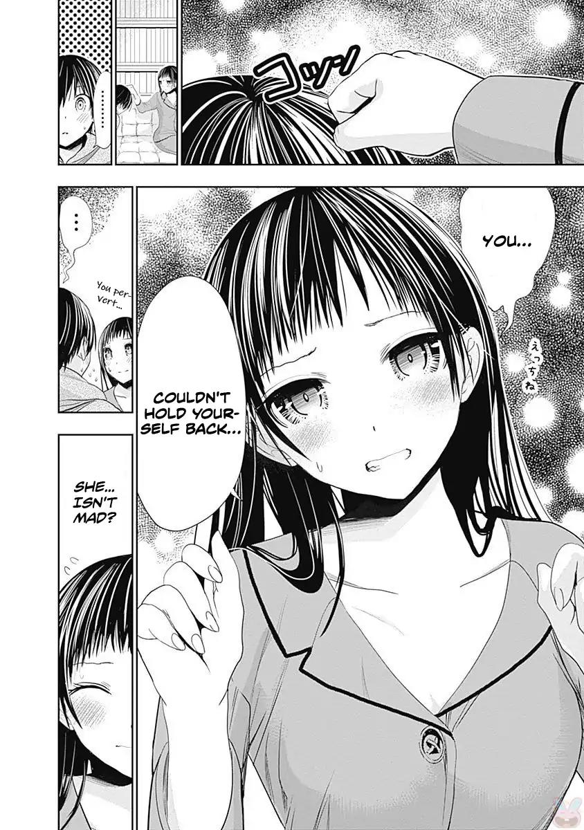 Minamoto-kun Monogatari Chapter 267 page 9 - Chapter 267: Irritating