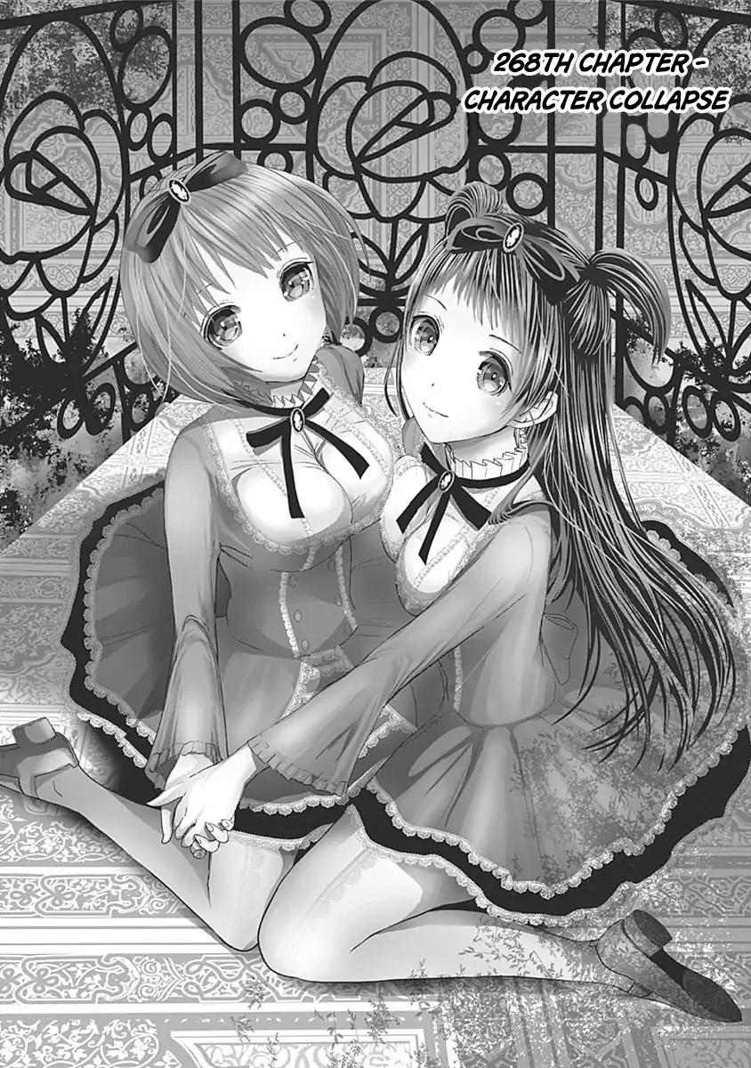 Minamoto-kun Monogatari Chapter 268 page 2 - Chapter 268: Character Collapse