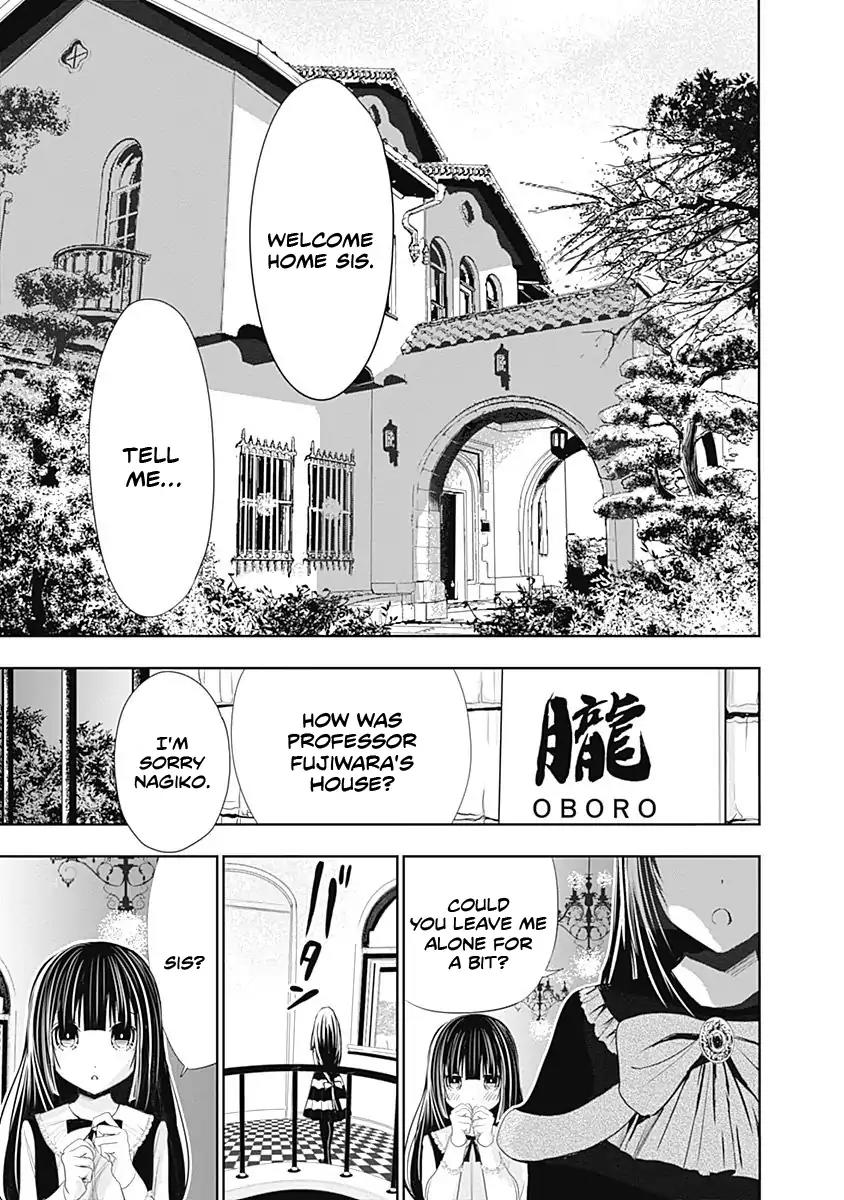 Minamoto-kun Monogatari Chapter 268 page 3 - Chapter 268: Character Collapse