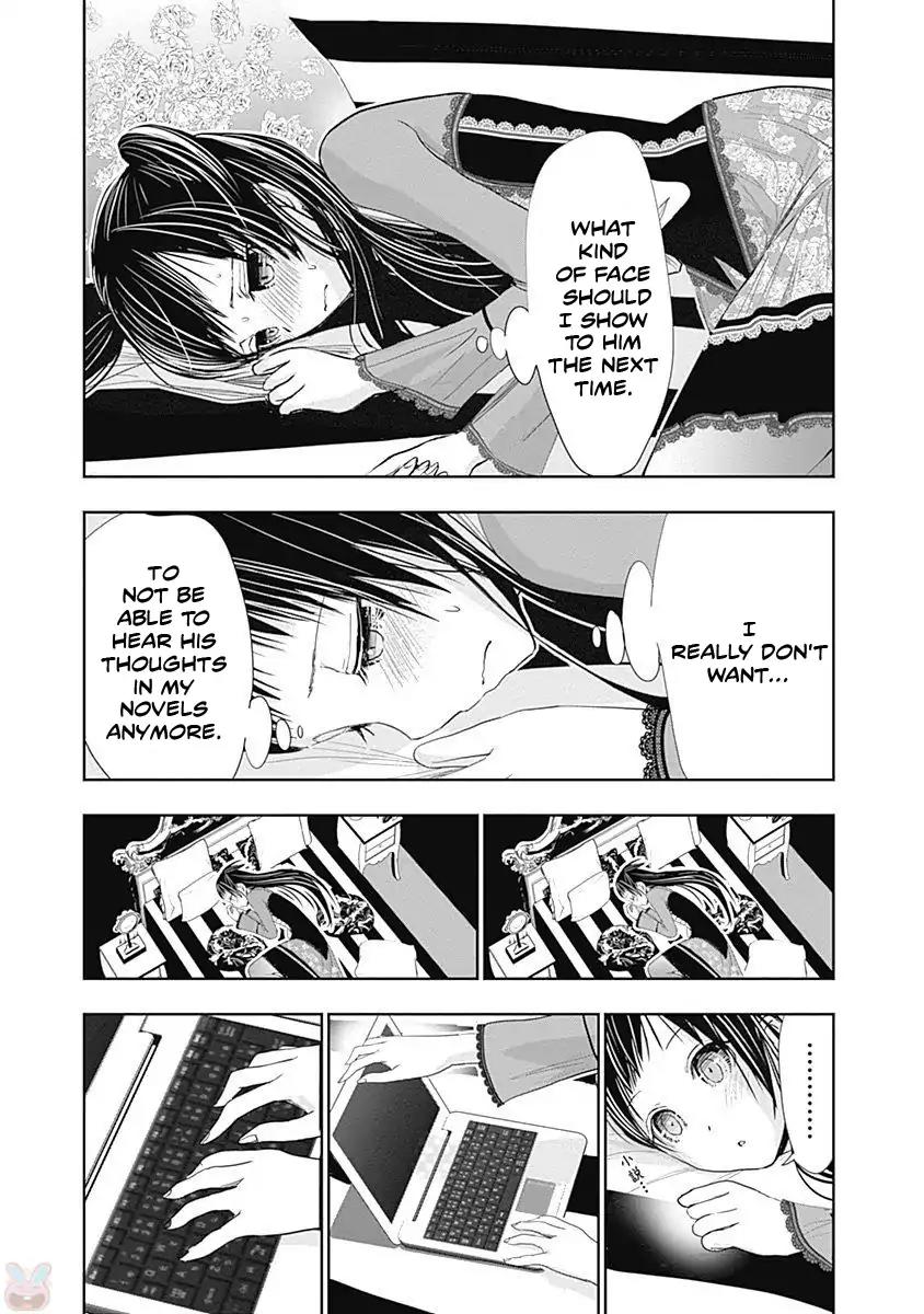 Minamoto-kun Monogatari Chapter 268 page 5 - Chapter 268: Character Collapse