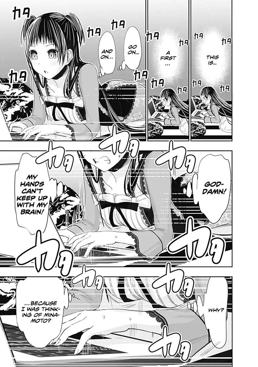 Minamoto-kun Monogatari Chapter 268 page 7 - Chapter 268: Character Collapse