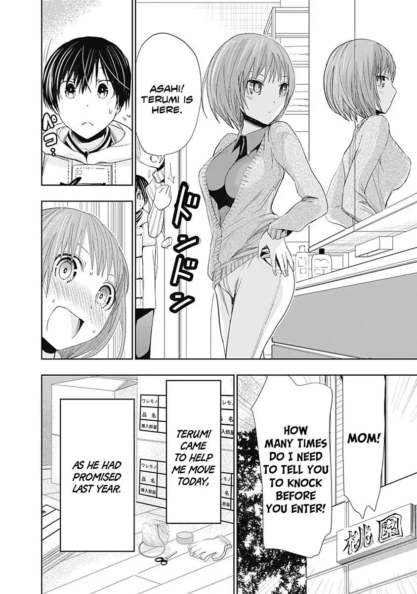 Minamoto-kun Monogatari Chapter 269 page 3 - Chapter 269: Too Late in the Spring