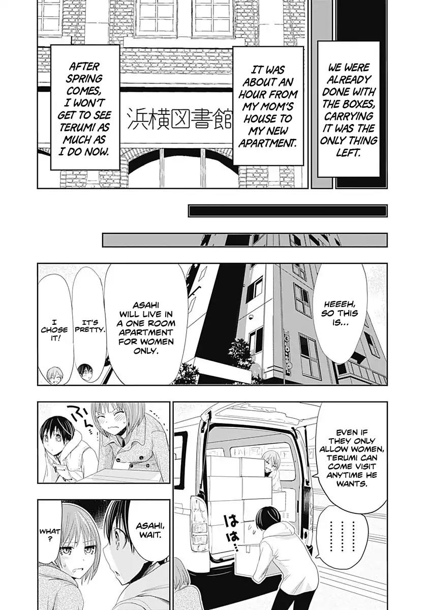 Minamoto-kun Monogatari Chapter 269 page 4 - Chapter 269: Too Late in the Spring