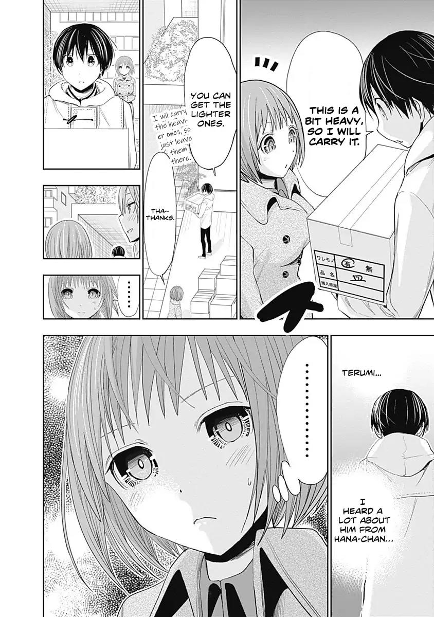 Minamoto-kun Monogatari Chapter 269 page 5 - Chapter 269: Too Late in the Spring