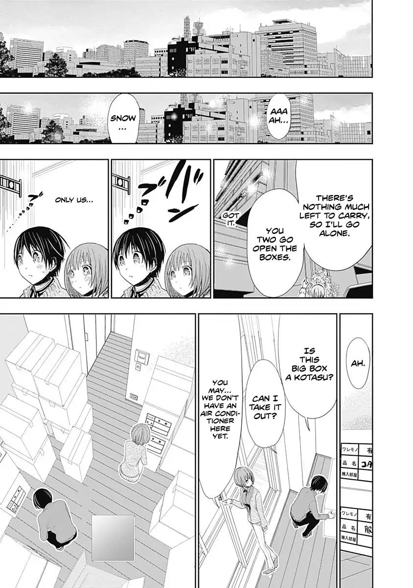 Minamoto-kun Monogatari Chapter 269 page 6 - Chapter 269: Too Late in the Spring