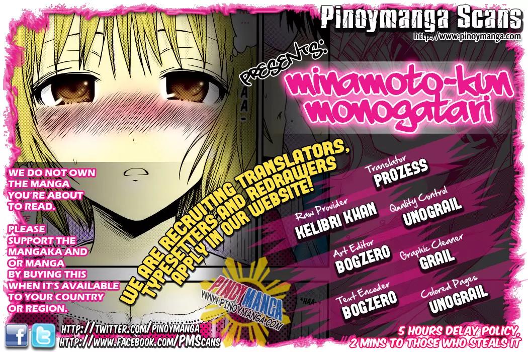 Minamoto-kun Monogatari Chapter 27 page 1 - Chapter 27 : Punishment or Seduction?