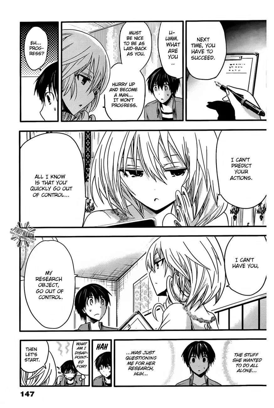 Minamoto-kun Monogatari Chapter 27 page 5 - Chapter 27 : Punishment or Seduction?