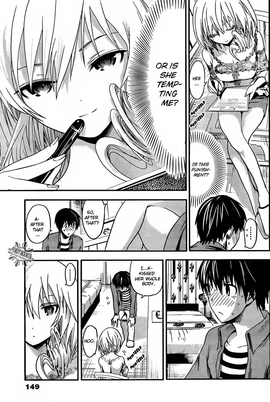 Minamoto-kun Monogatari Chapter 27 page 7 - Chapter 27 : Punishment or Seduction?
