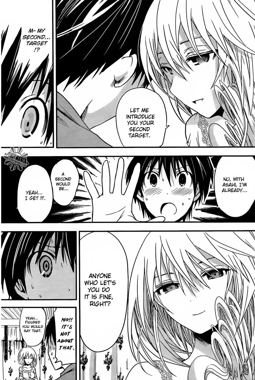 Minamoto-kun Monogatari Chapter 27 page 9 - Chapter 27 : Punishment or Seduction?
