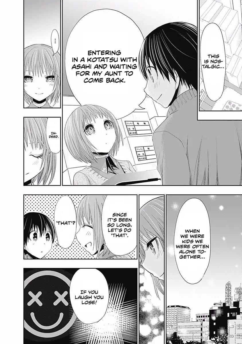 Minamoto-kun Monogatari Chapter 270 page 3 - Chapter 270: New Home