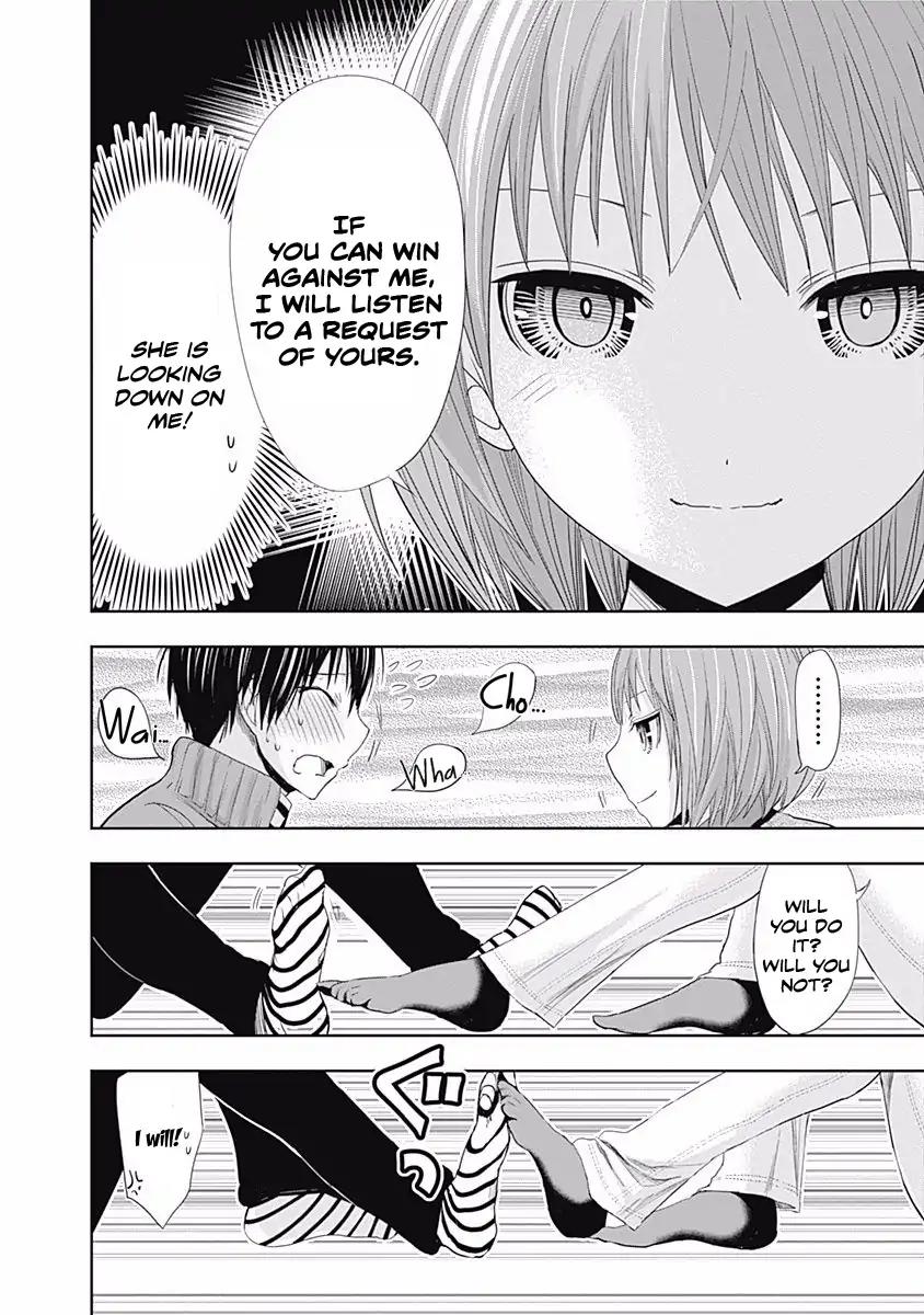 Minamoto-kun Monogatari Chapter 270 page 5 - Chapter 270: New Home