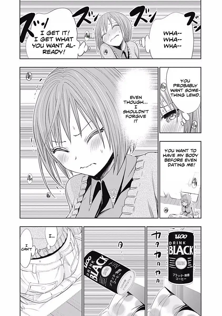 Minamoto-kun Monogatari Chapter 271 page 4 - Chapter 271: Memories