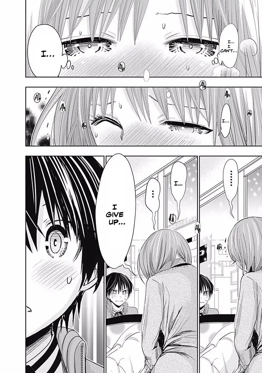 Minamoto-kun Monogatari Chapter 271 page 5 - Chapter 271: Memories