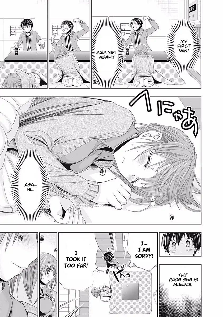 Minamoto-kun Monogatari Chapter 271 page 6 - Chapter 271: Memories
