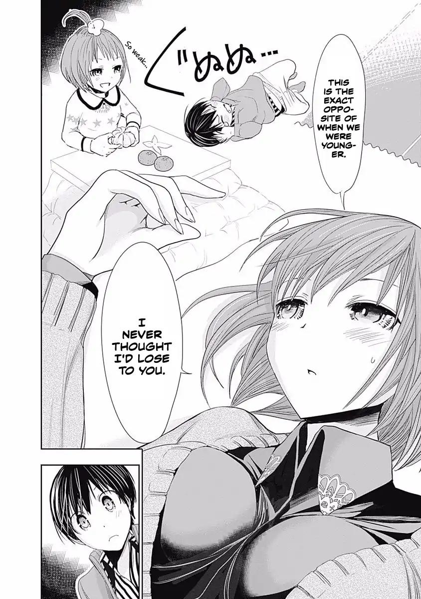 Minamoto-kun Monogatari Chapter 271 page 7 - Chapter 271: Memories
