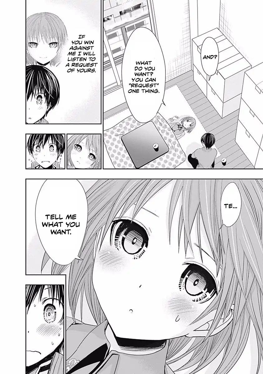 Minamoto-kun Monogatari Chapter 271 page 9 - Chapter 271: Memories