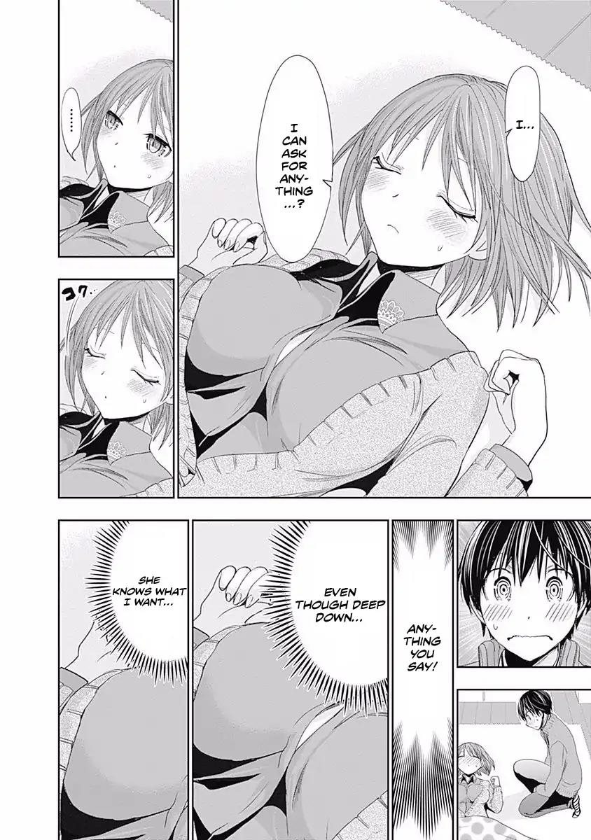 Minamoto-kun Monogatari Chapter 272 page 3 - Chapter 272: Reverse