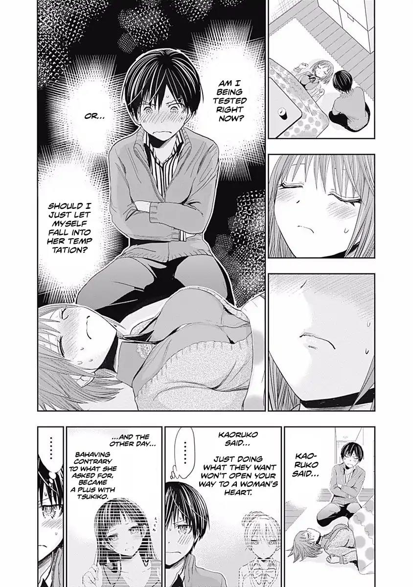 Minamoto-kun Monogatari Chapter 272 page 4 - Chapter 272: Reverse