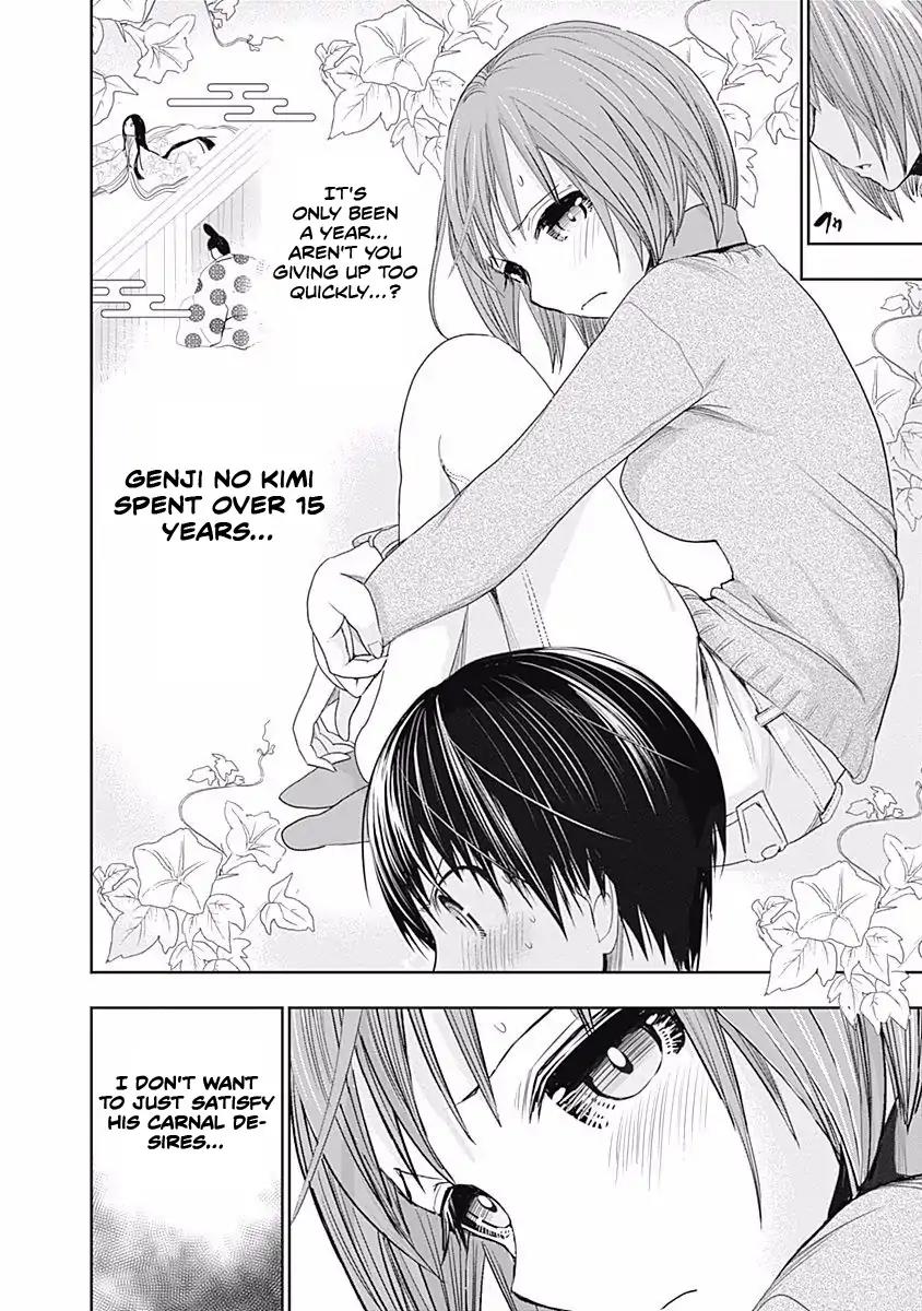 Minamoto-kun Monogatari Chapter 272 page 7 - Chapter 272: Reverse