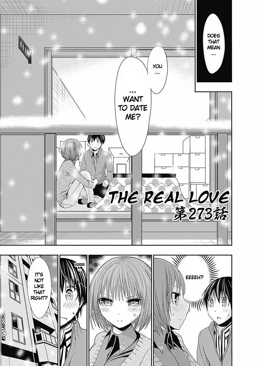 Minamoto-kun Monogatari Chapter 273 page 2 - Chapter 273: The Real Love