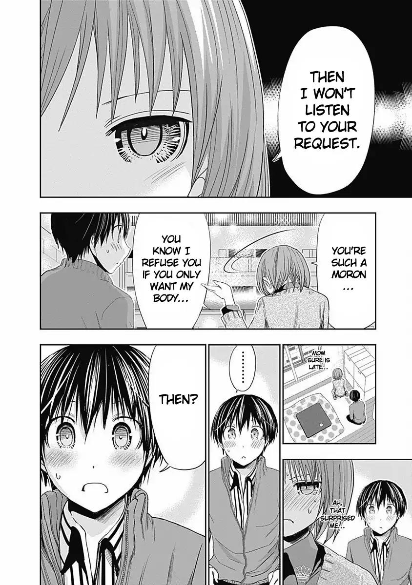 Minamoto-kun Monogatari Chapter 273 page 3 - Chapter 273: The Real Love