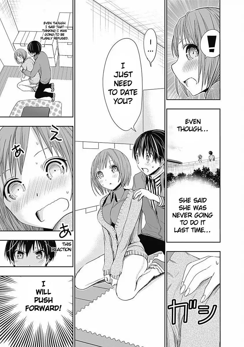 Minamoto-kun Monogatari Chapter 273 page 4 - Chapter 273: The Real Love