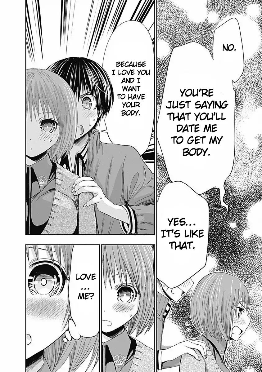 Minamoto-kun Monogatari Chapter 273 page 5 - Chapter 273: The Real Love
