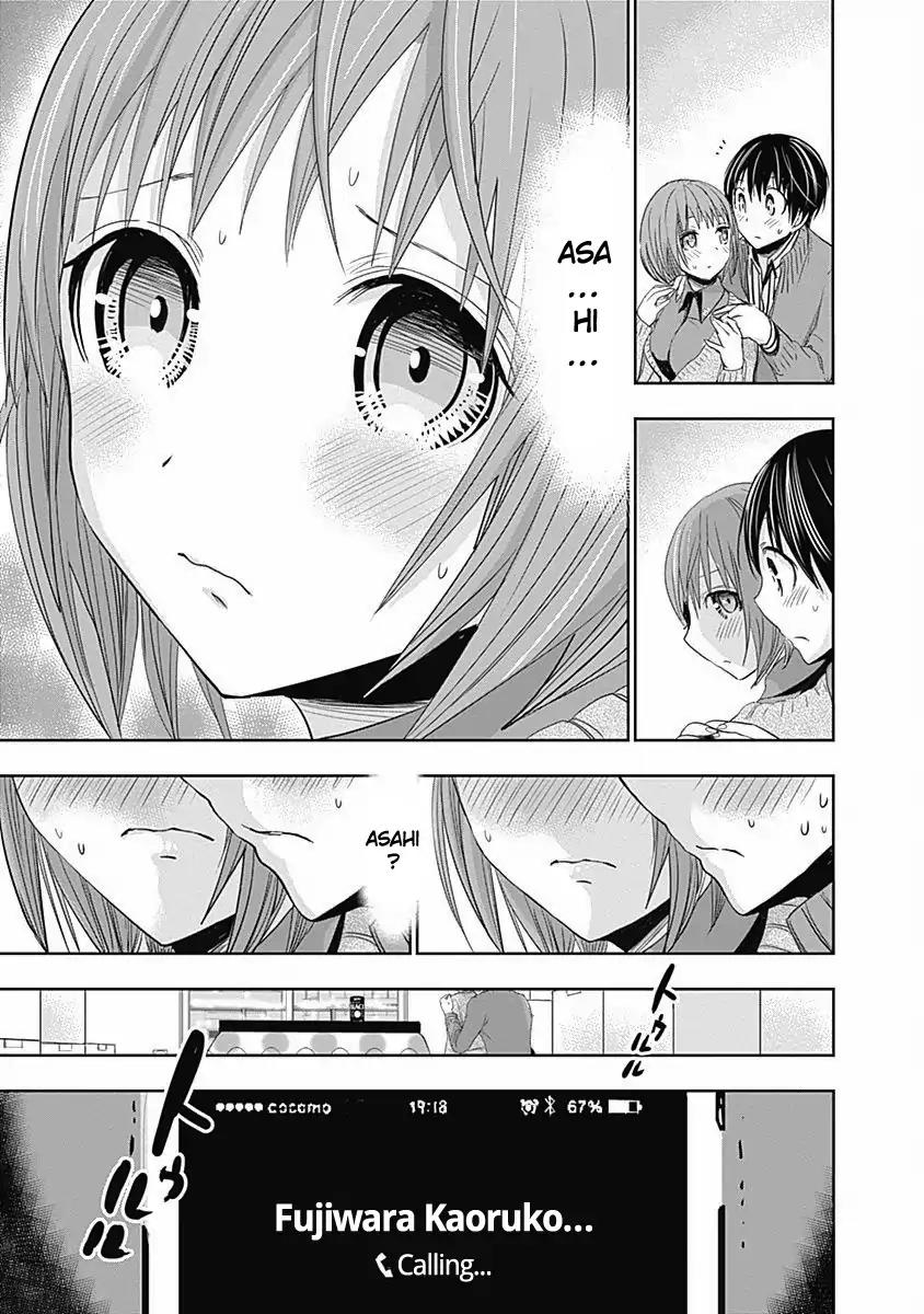 Minamoto-kun Monogatari Chapter 273 page 8 - Chapter 273: The Real Love