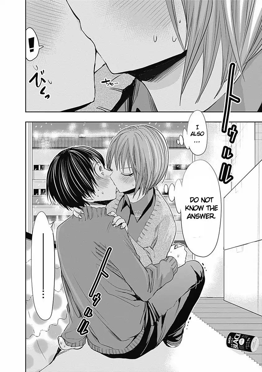 Minamoto-kun Monogatari Chapter 273 page 9 - Chapter 273: The Real Love