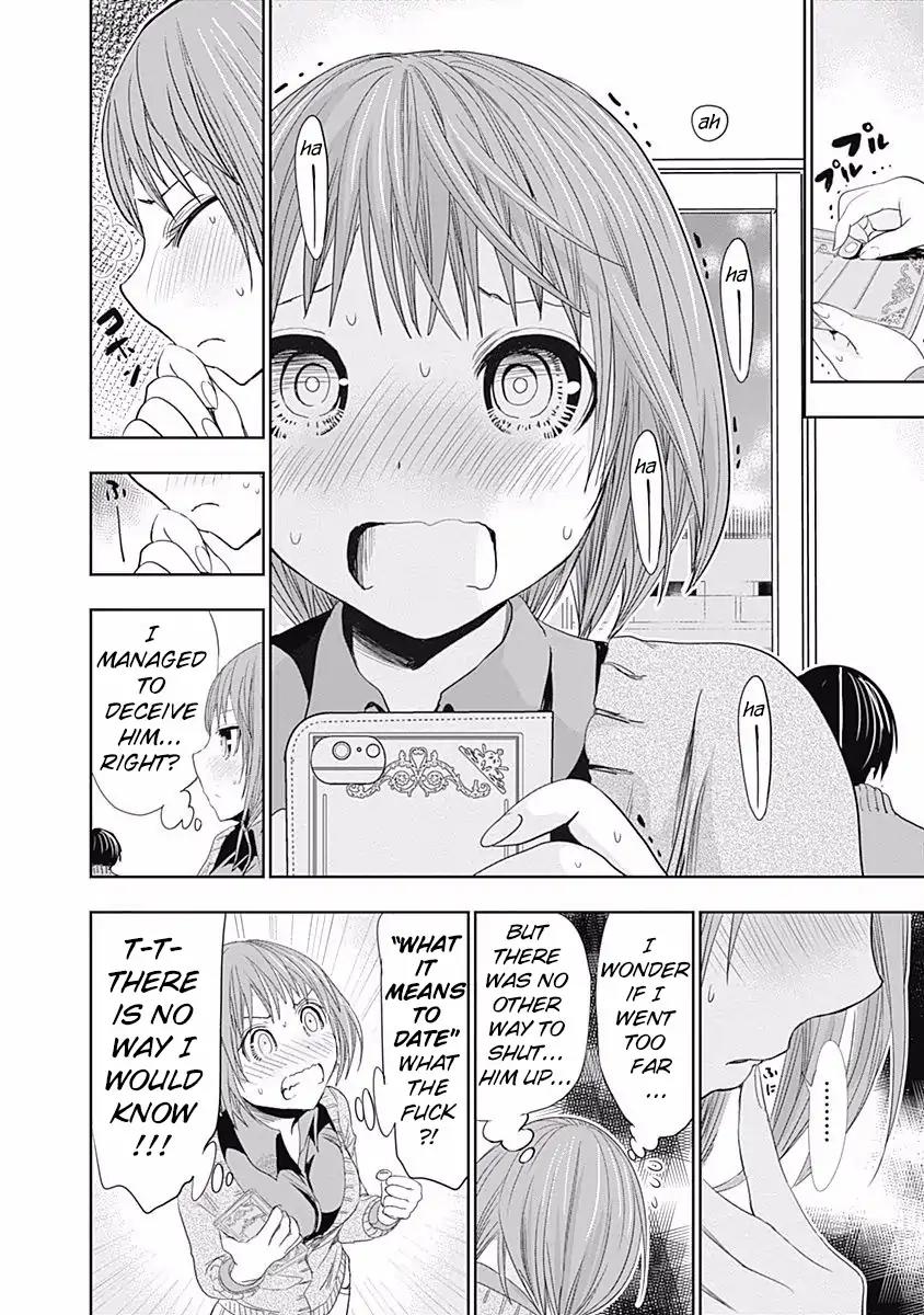 Minamoto-kun Monogatari Chapter 274 page 3 - Chapter 274: It's Okay