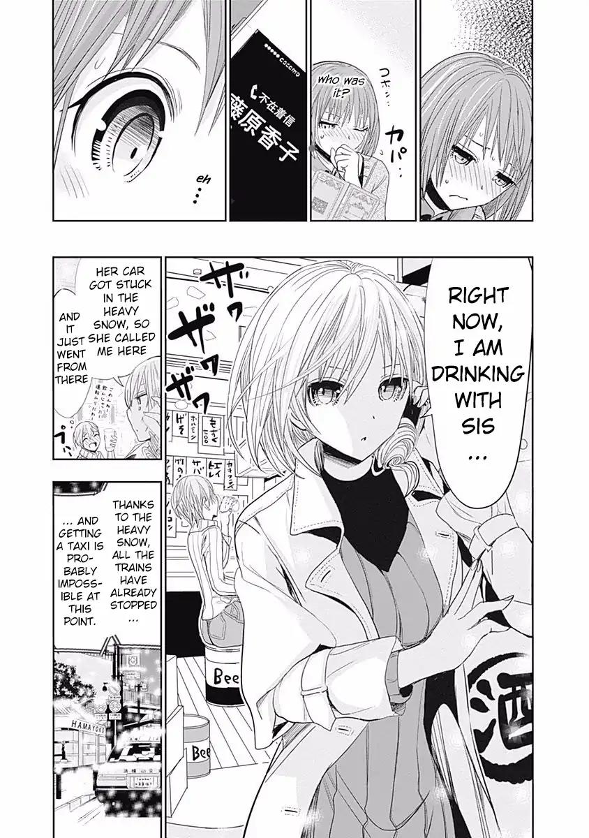 Minamoto-kun Monogatari Chapter 274 page 4 - Chapter 274: It's Okay