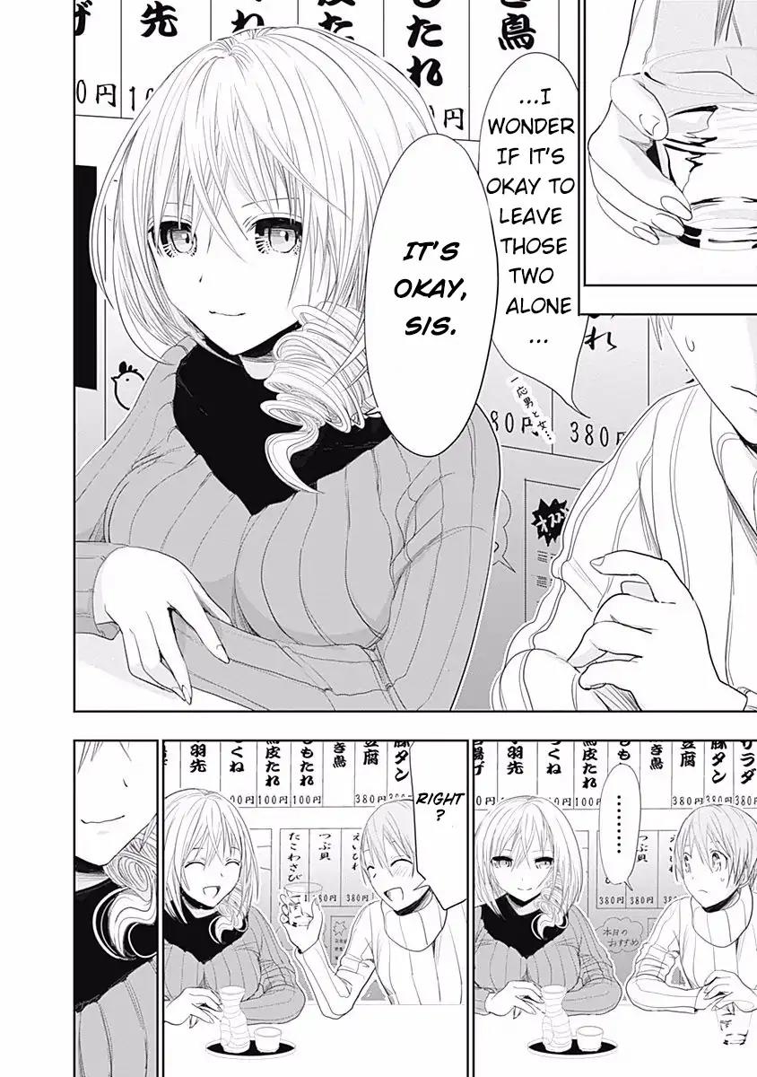 Minamoto-kun Monogatari Chapter 274 page 7 - Chapter 274: It's Okay