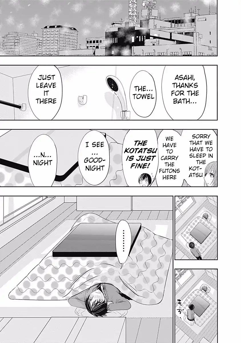 Minamoto-kun Monogatari Chapter 275 page 6 - Chapter 275: Heavy Breathing