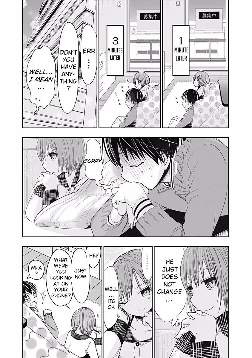 Minamoto-kun Monogatari Chapter 276 page 4 - Chapter 276: Uneasy