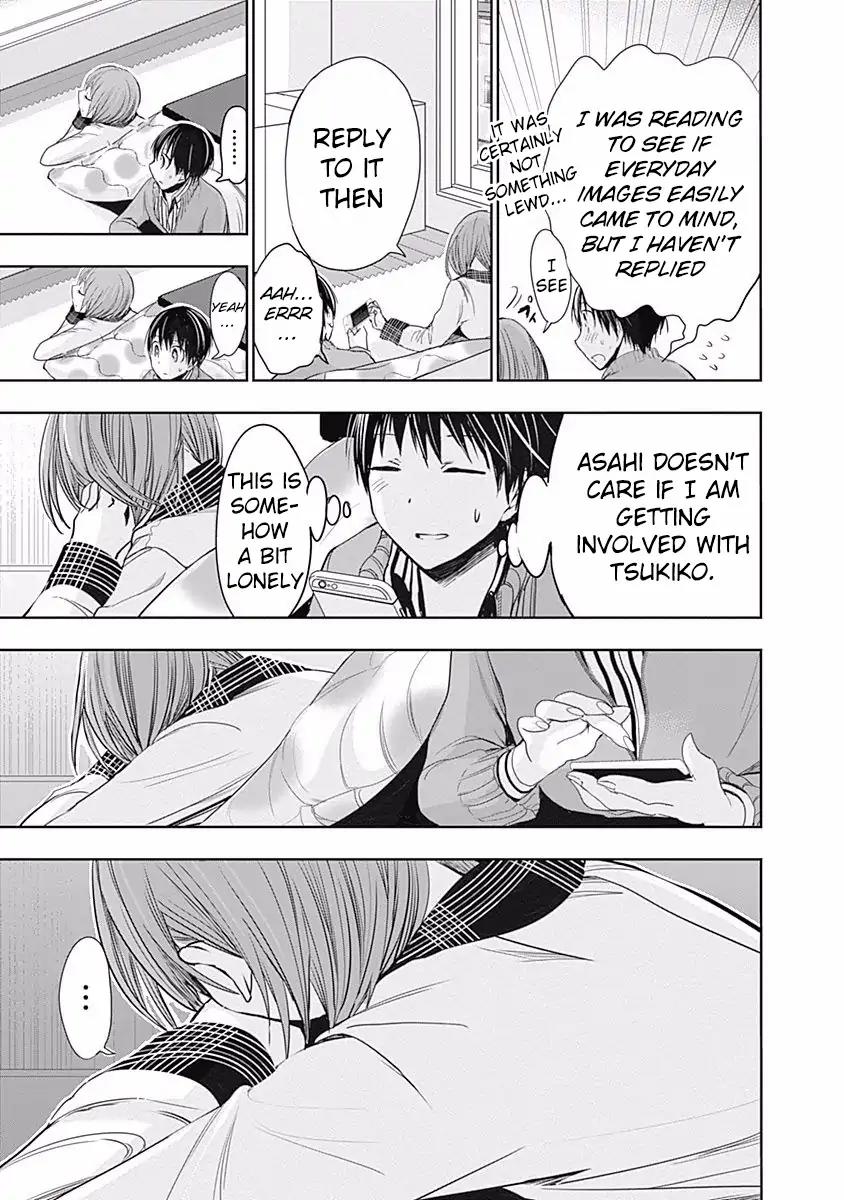 Minamoto-kun Monogatari Chapter 276 page 5 - Chapter 276: Uneasy