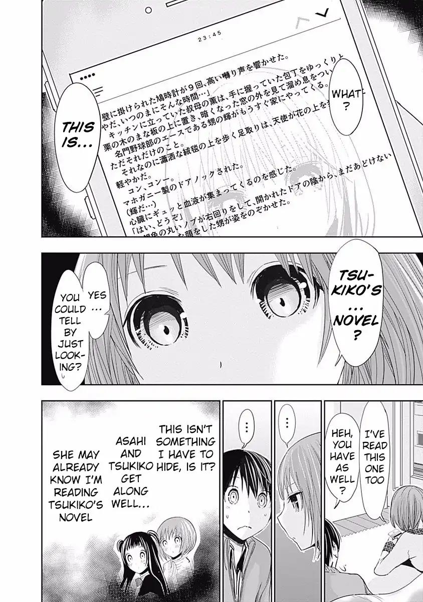 Minamoto-kun Monogatari Chapter 276 page 6 - Chapter 276: Uneasy