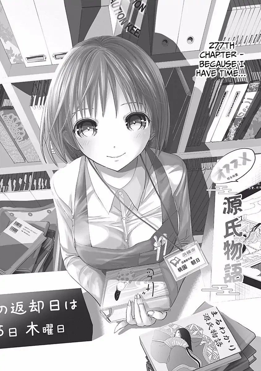 Minamoto-kun Monogatari Chapter 277 page 2 - Chapter 277: Because I Have Time...
